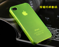 iphone hoesjes goedkoop (9)